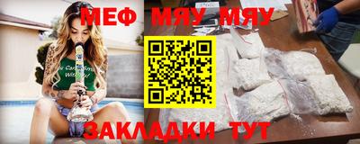 марки nbome Моздок
