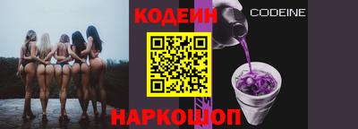 марки nbome Моздок