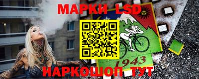 мефедрон Можайск