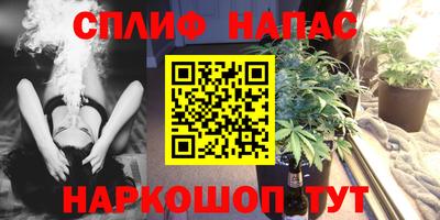 COCAINE Можга