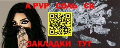 марки nbome Моздок