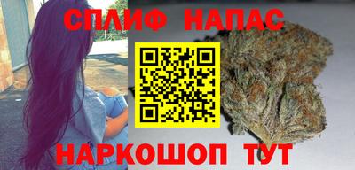 COCAINE Можга