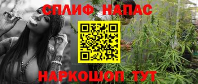 COCAINE Можга