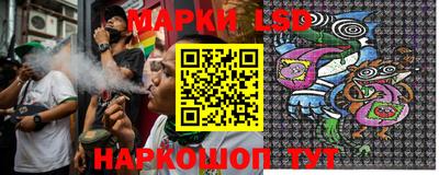 марки nbome Моздок