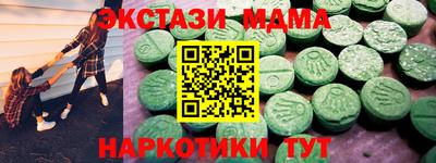 COCAINE Можга
