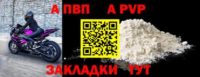COCAINE Можга