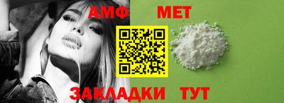 марки nbome Моздок