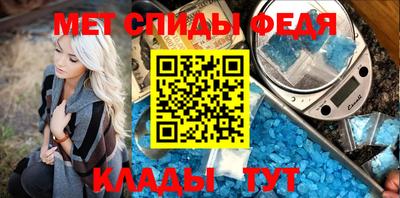 марки nbome Моздок