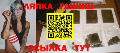 марки nbome Моздок