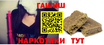 мефедрон Можайск