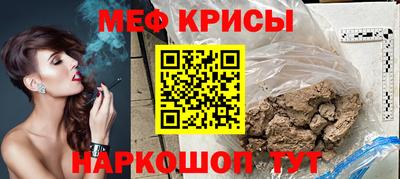 COCAINE Можга