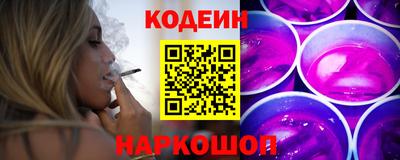 мефедрон Можайск